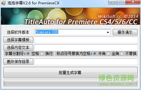 ������Ļ��for premiere/eduis����